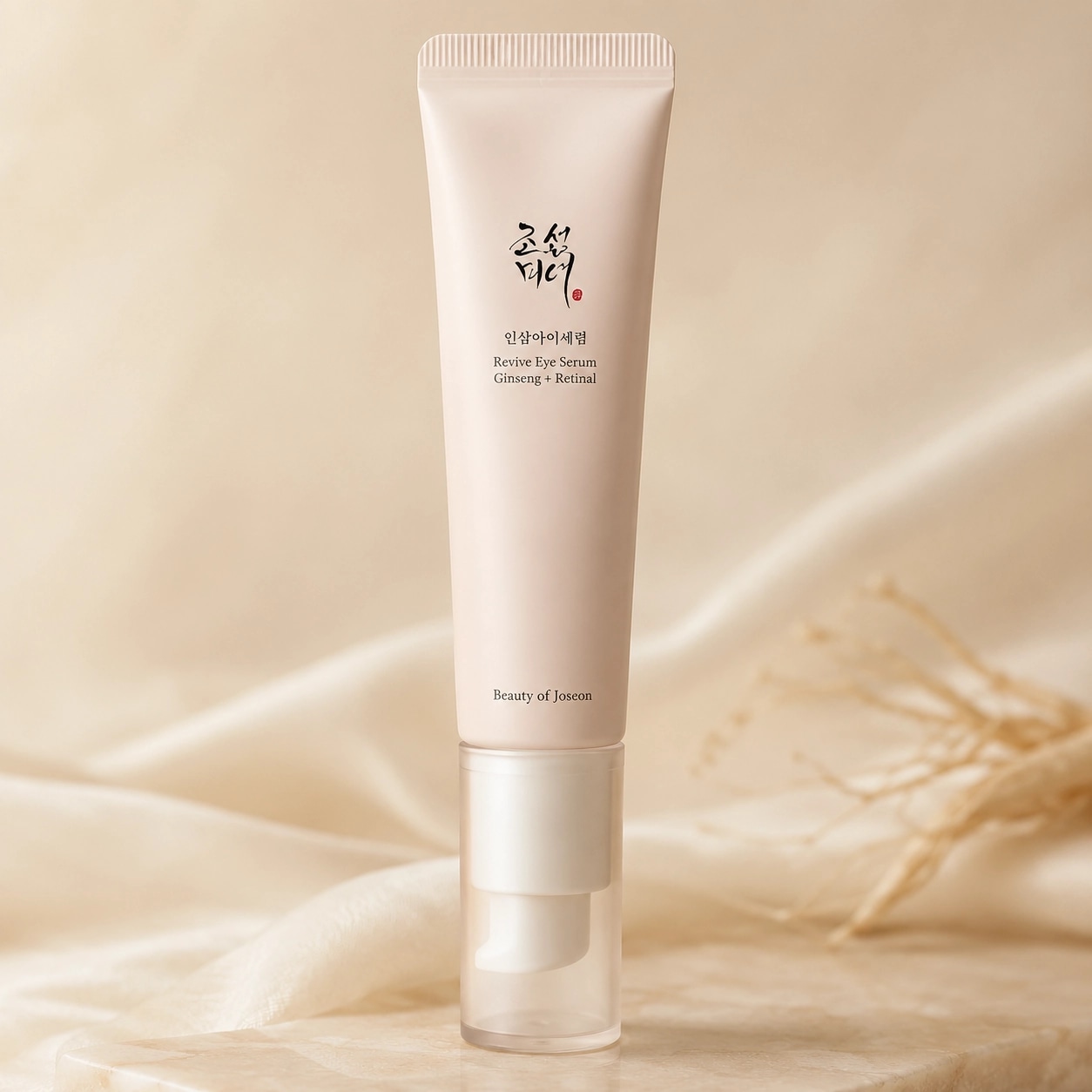 Revive Eye Serum: Ginseng + Retinal